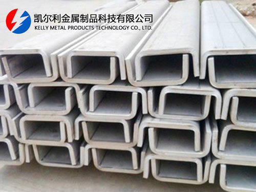 槽钢
