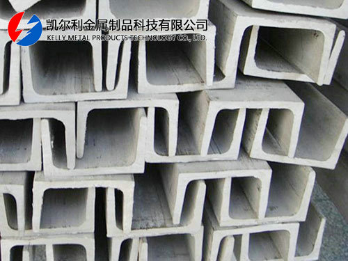 槽钢