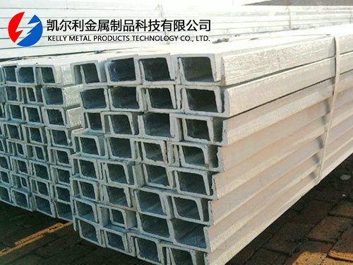 槽钢