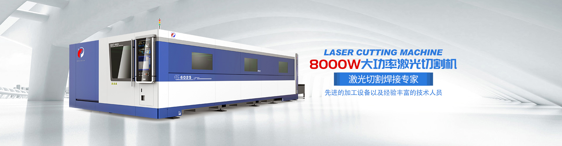 湖南凯尔利金属制品科技有限公司_湖南金属制品|凯尔利金属制品|钣金加工