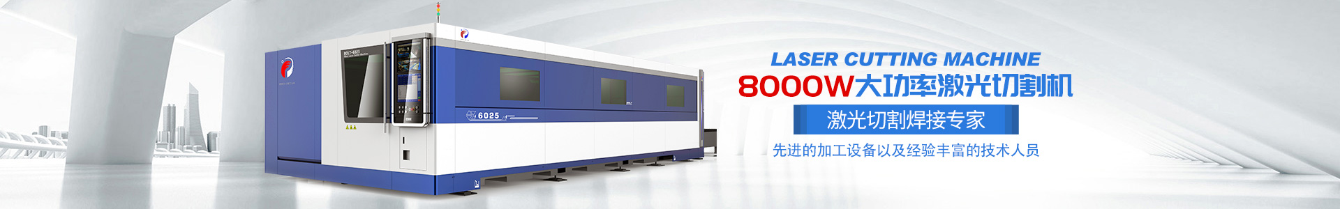 湖南凯尔利金属制品科技有限公司_湖南金属制品|凯尔利金属制品|钣金加工